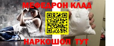 кокаин перу Кингисепп