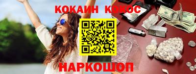 MDMA Premium VHQ Кимры