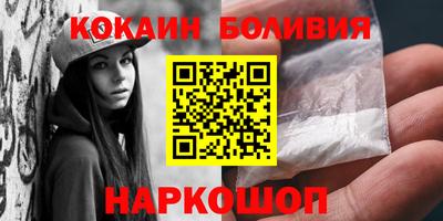 прущий лед Кинель