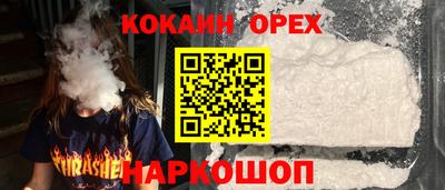 MDMA Premium VHQ Кимры