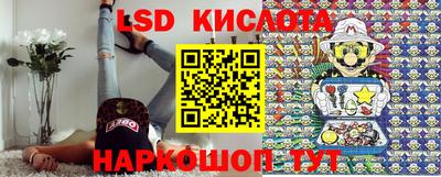 MDMA Premium VHQ Кимры