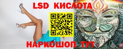 MDMA Premium VHQ Кимры