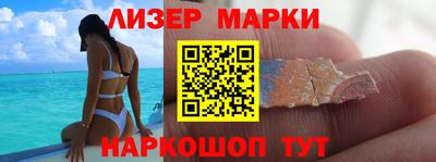 MDMA Premium VHQ Кимры