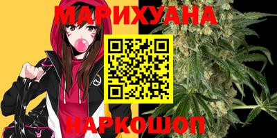 кокаин перу Кингисепп