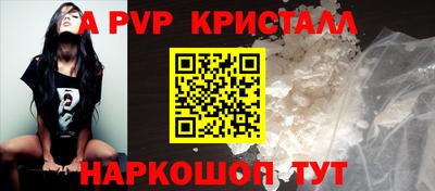 кокаин перу Кингисепп