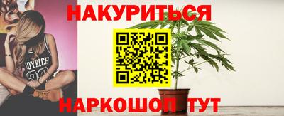 прущий лед Кинель