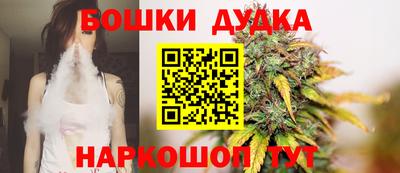 MDMA Premium VHQ Кимры