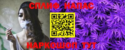 кокаин перу Кингисепп