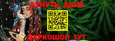 прущий лед Кинель