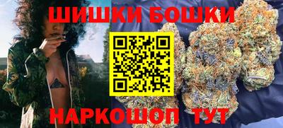 кокаин перу Кингисепп