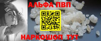 MDMA Premium VHQ Кимры