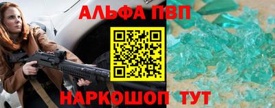кокаин перу Кингисепп