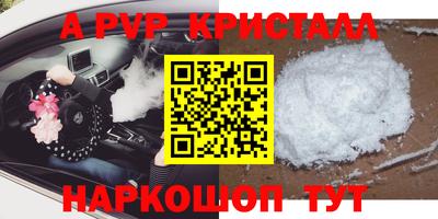 MDMA Premium VHQ Кимры