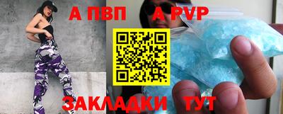 кокаин перу Кингисепп