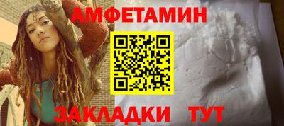 прущий лед Кинель