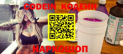 MDMA Premium VHQ Кимры