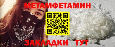 прущий лед Кинель