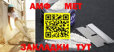 MDMA Premium VHQ Кимры