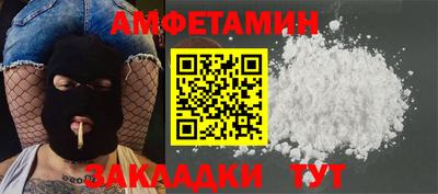 MDMA Premium VHQ Кимры
