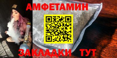 кокаин перу Кингисепп