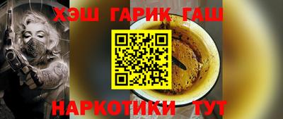 кокаин перу Кингисепп