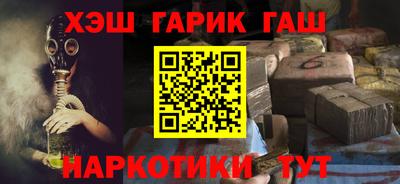 MDMA Premium VHQ Кимры