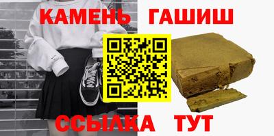 MDMA Premium VHQ Кимры