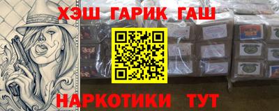 прущий лед Кинель