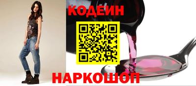 кокаин перу Кингисепп