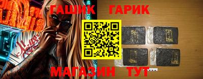 MDMA Premium VHQ Кимры