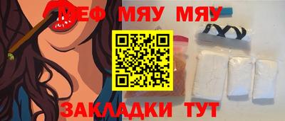 MDMA Premium VHQ Кимры