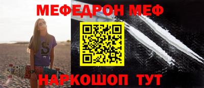 MDMA Premium VHQ Кимры