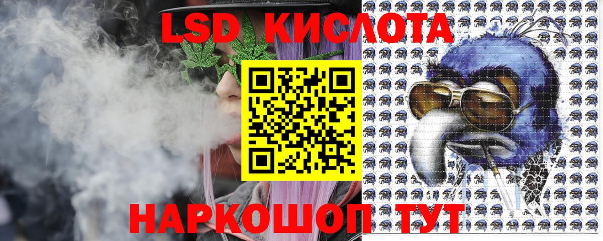 Наркотические марки 1,8мг  Марки NBOMe  Валуйки  Наркотические марки 1,8мг  Вход с VPN 